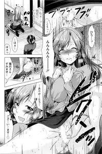 Action Pizazz 2016-05