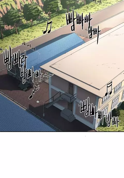 Refrain Love Ch.1-37