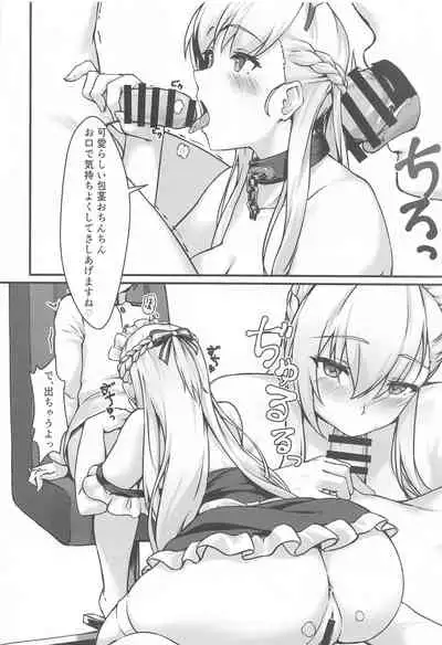 [440Hz (Rebutsu)] Royal Shikikan no H na Nichijou (Azur Lane)