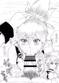 [Ninnindo (Tonsuke)] N Zukan ~Fellatio Hen~ (Various)