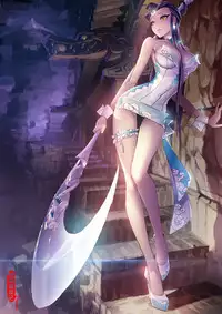 [San Sheng Wan] A Rebel's Journey: Chang'e [Chinese] (Ongoing)