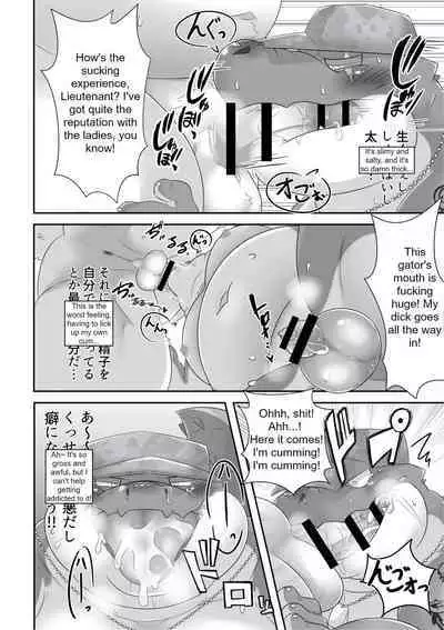 Well, It's All Over the Place