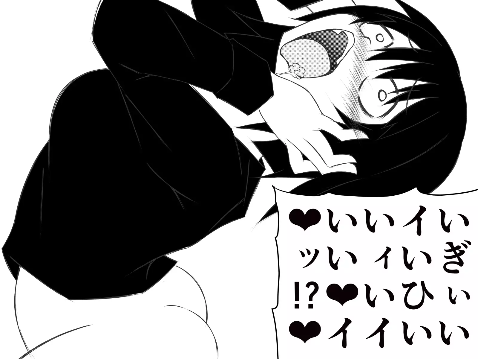 Saiminjuu de Yaritaihoudai