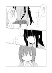 [Juri Reiqa] obscure morning