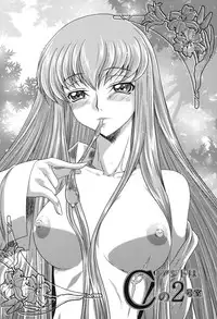 (C88) [Blue Bean (Kaname Aomame)] C2lemon@A1 (CODE GEASS: Lelouch of the Rebellion)