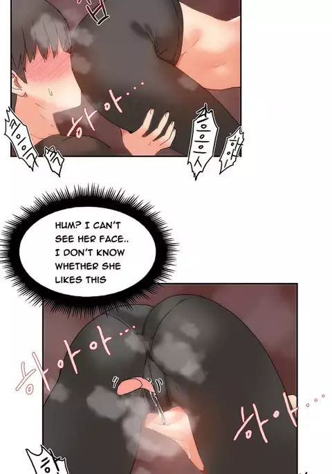 Hari Dormitory Ch.0-11