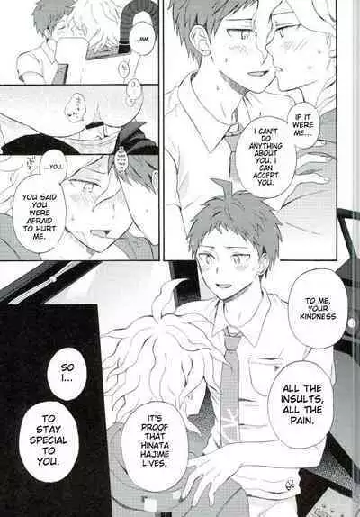 Naraku no Tomodachi | In That Case, Let's Be Friends.