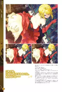 [Happoubi Jin] CLA☆CRA - CLASSY☆CRANBERRY'S -