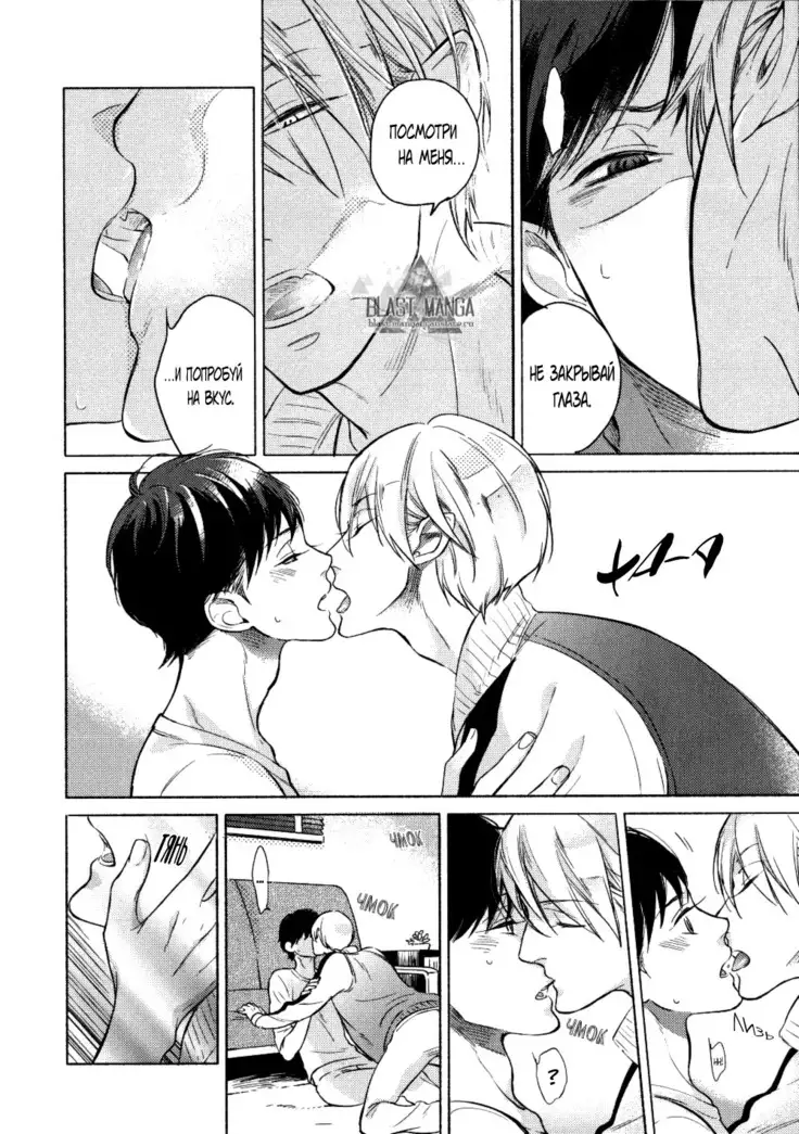 Yondaime Ooyamato Tatsuyuki