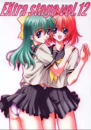 (C65) [EXtage (Minakami Hiroki)] EXtra Stage vol.12 (Onegai Twins)