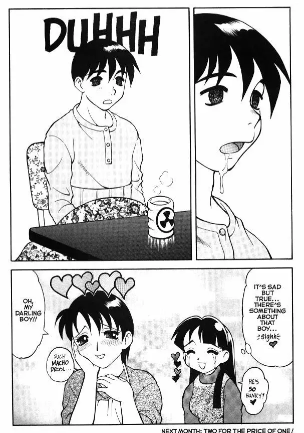 Super Taboo Extreme 03