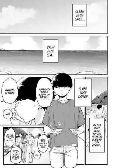 Natsu to Umi to Gal ×2 | Beach, Sun, And A Pair Of Gyarus!