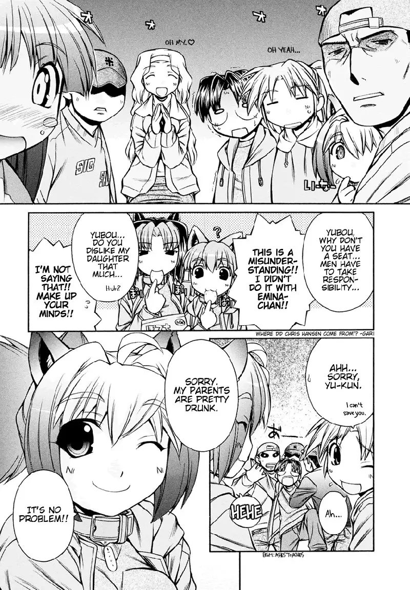 Inumimi Vol3 - Ch17