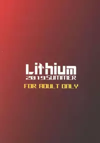 Again #6 "Follow The Deadman's Trail"