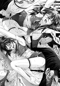 [MAC-V] Kanjite Hoshii no