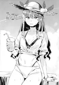 [Subachikyu! (Subachi)] Tenko-chan to no Ohimo Seikatsu (Touhou Project) [Digital]