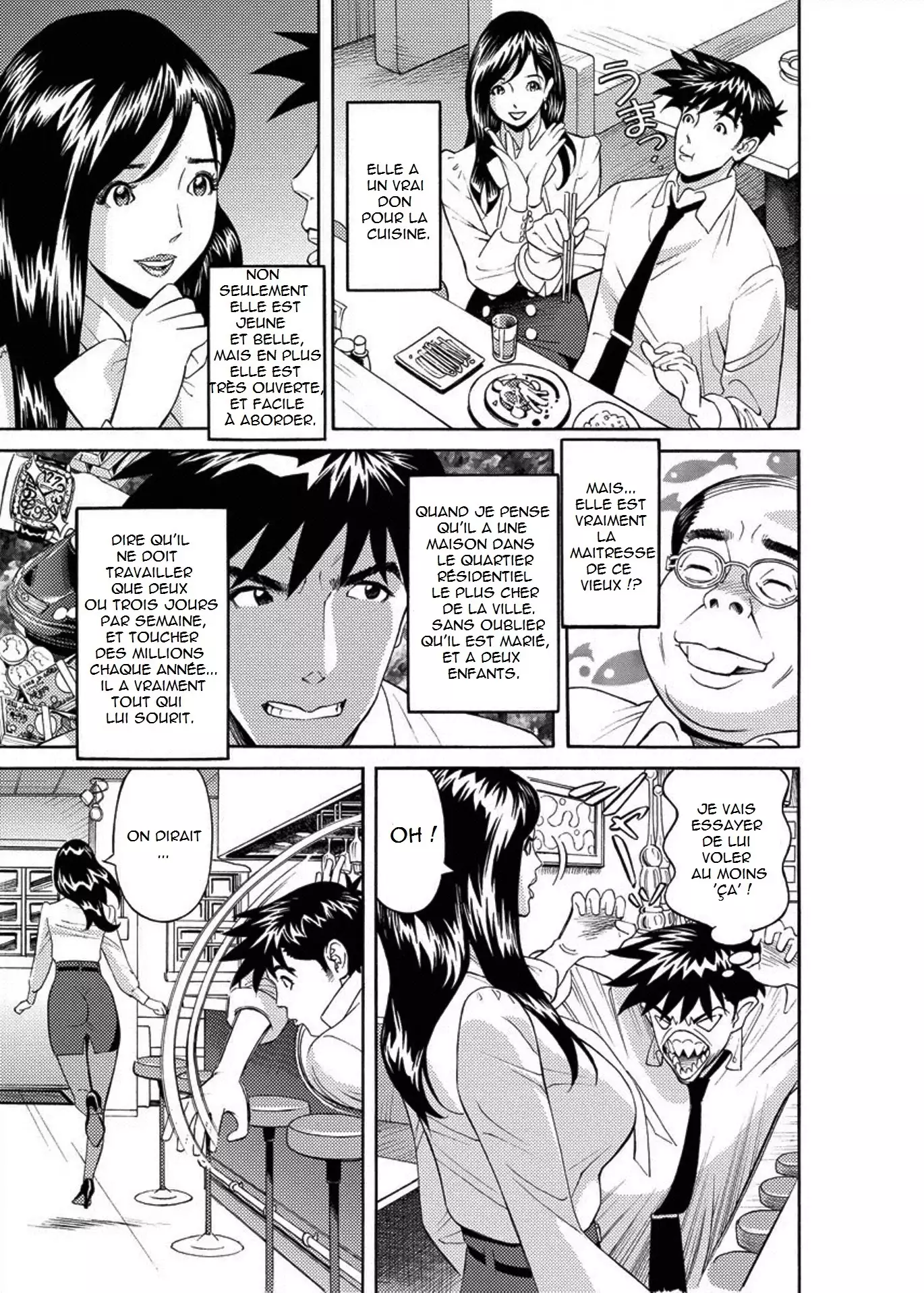 Kaisha de Iroiro | Gettin' Busy at the Office