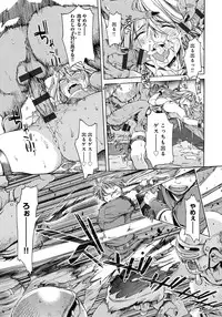 [H9] Black List [Digital]