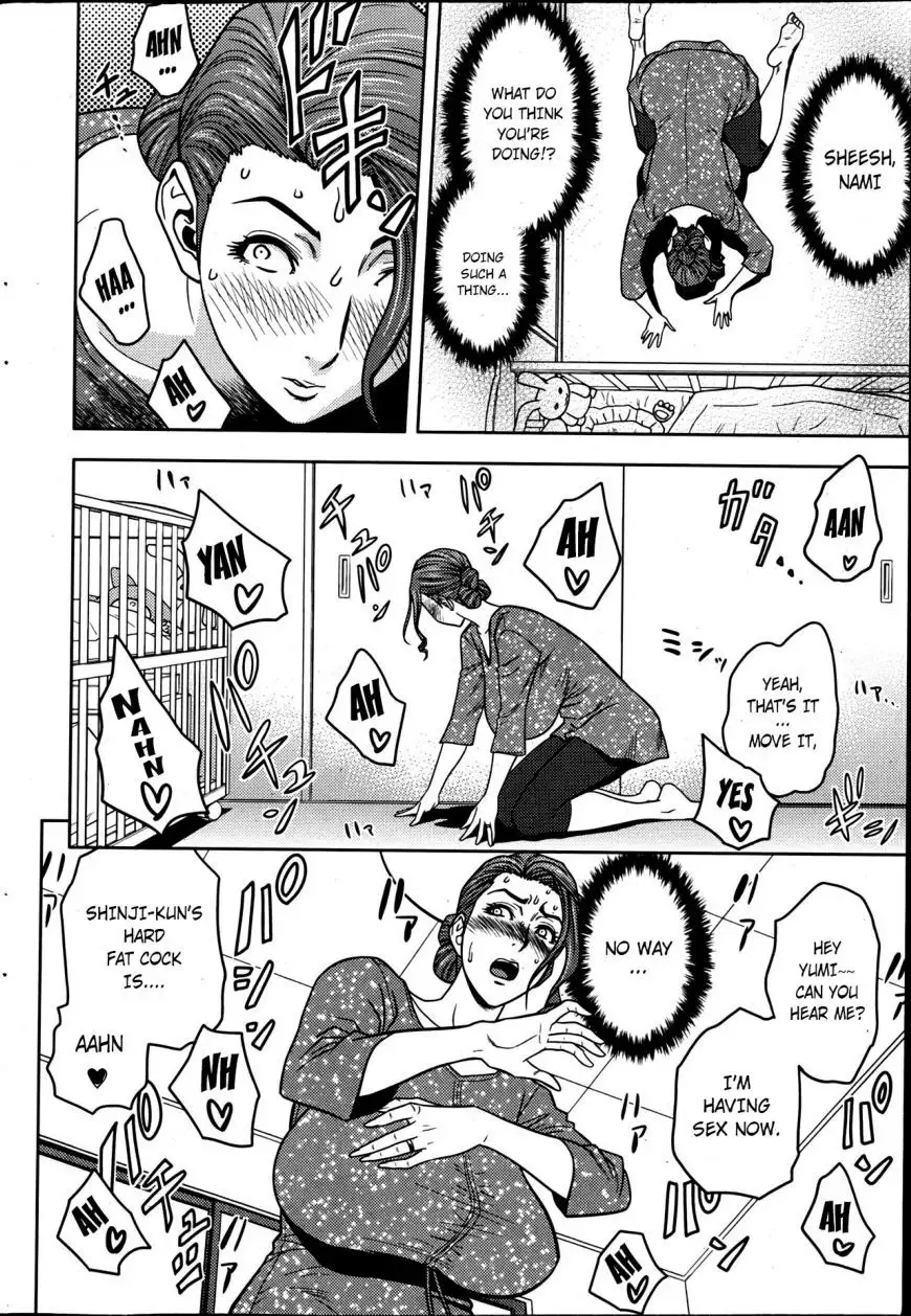 Twin Milf - Chapter 03