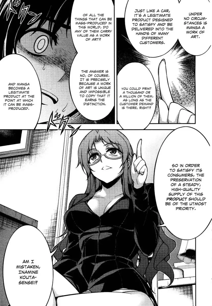 Koimoku Chapter 9