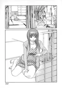 [Asou Gatou] Mousou Kanrinin