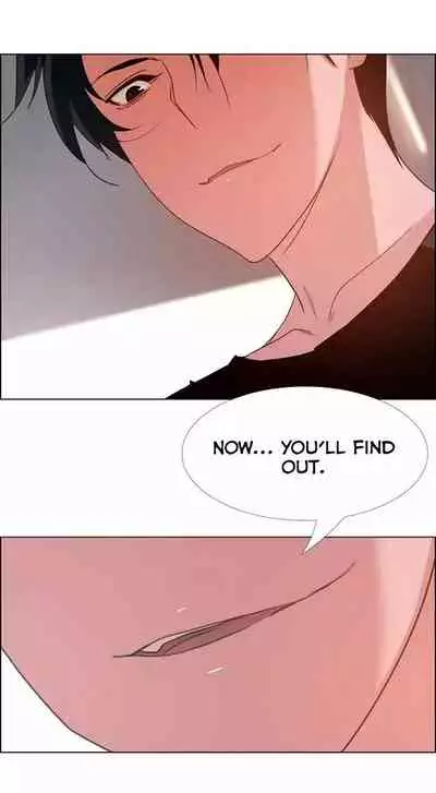 Rain Curtain Ch.20/40