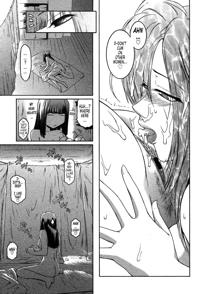 Virgin Vol2 - Chapter 2