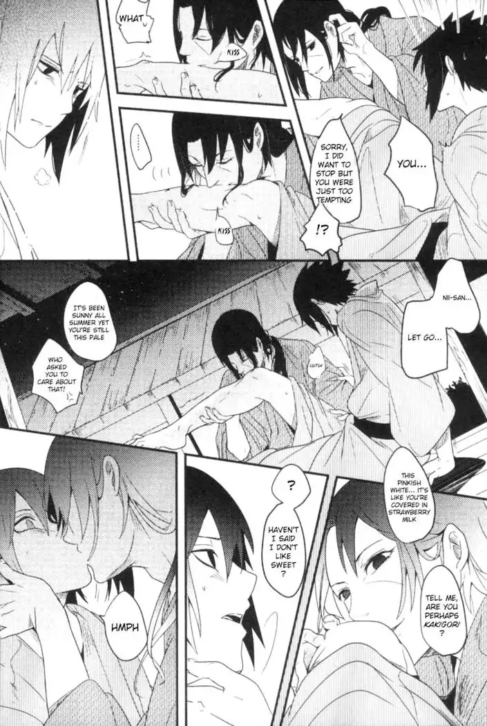 ore to niisan no natsuyasumi