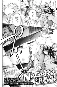 Action Pizazz Special 2015-01