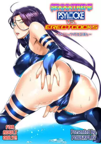 Psyl*cke's Gangbang Anthology