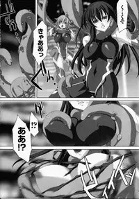 [Akagi] Akashiki -The Type Red-