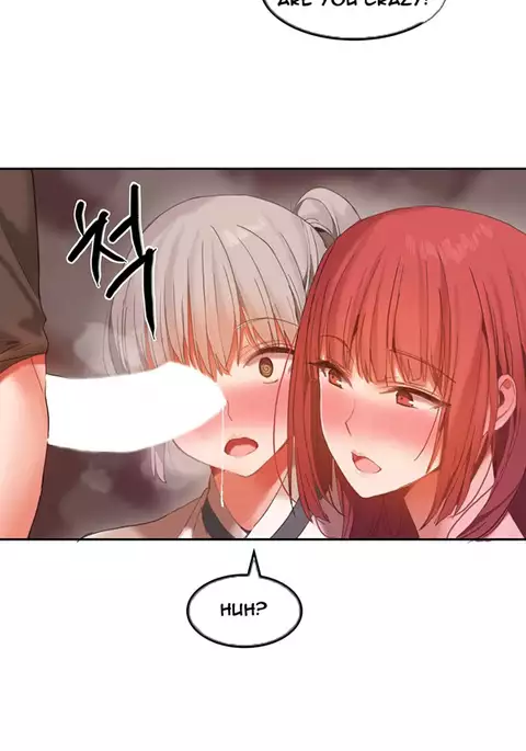 Hari Dormitory Ch.0-28