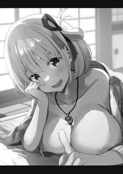 Lycoris no Ecchi na Hon 5