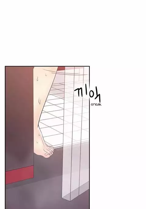 Do It One More Time CH.1-5