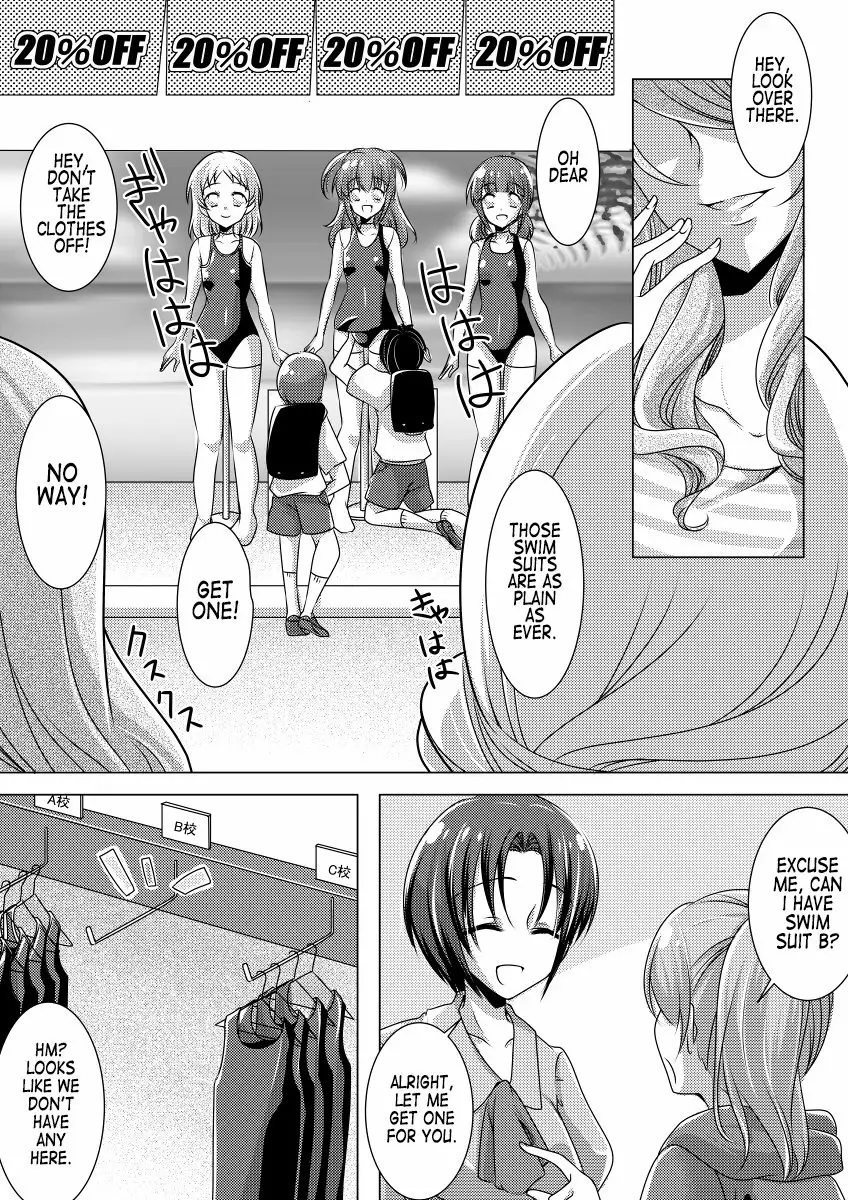 Manekinka | Mannequinification