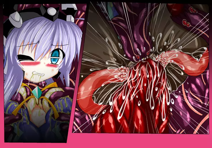 Mahousensi ingokuhen 2 ue