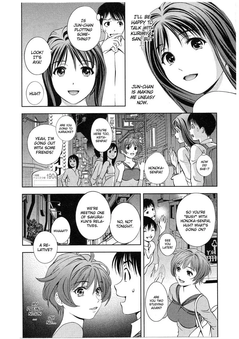 Goddess of the Glass Vol2 - CH13