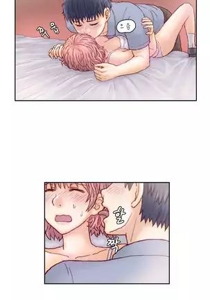 Wrath of the Tutoring Ch.1-36