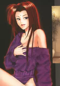 [Yuuki Ryo] Shikisai Tokei