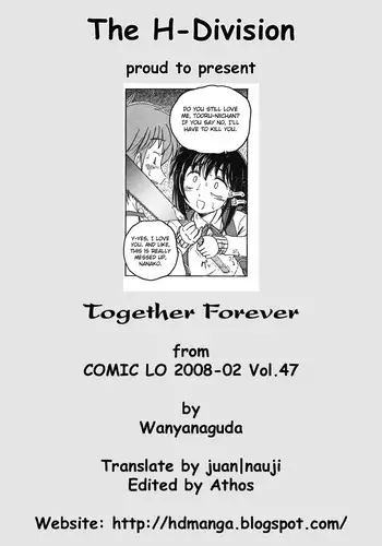 [Wanyanaguda] Zutto Issho | Together Forever (COMIC LO 2008-02) [English] =HD=