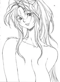 (C54) [Effecter (Various)] Tenshi Nyan Nyan (Ah! My Goddess)