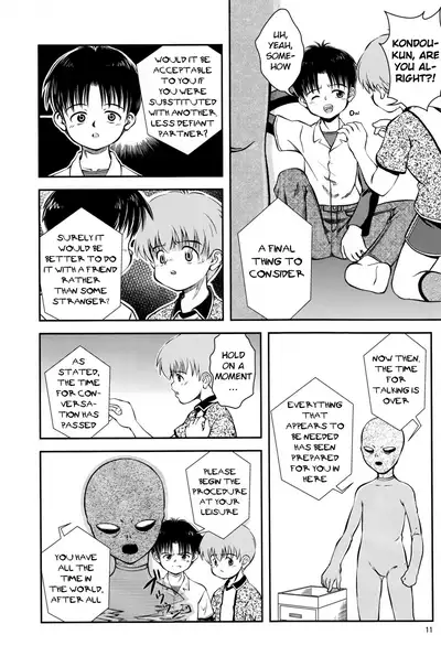 Kimi to Miru Hoshi | The Star I See With You