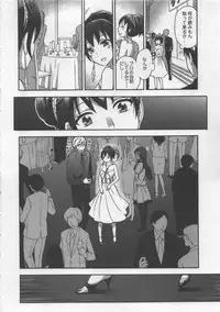 [Kuon Michiyoshi] Zettai Harem 3