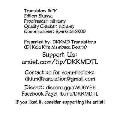 Koishite Ii Desu Tomo 2