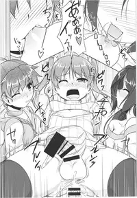 (C88) [High-Spirit (Aogiri Penta)] JosOna Ekstasis! Soushuuhen