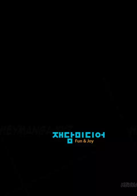 Secret Island Ch.1-22