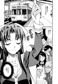 COMIC 0EX Vol. 16 2009-04