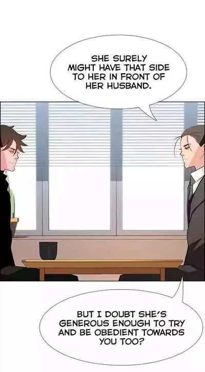 Rain Curtain Ch.20/40