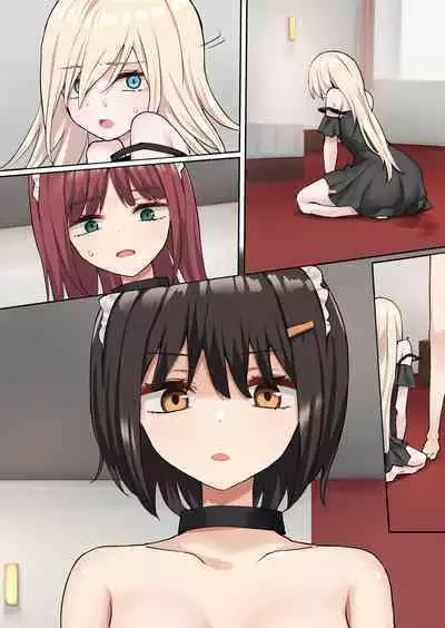 Moushiwake Gozaimasen Iris-sama.