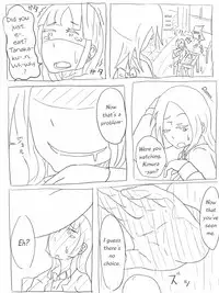 [nekomata] Hungry koike-chan